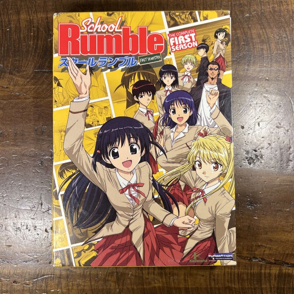 School Rumble: First Semester The Complete First Season (DVD, 2008, 5-Disc Set)